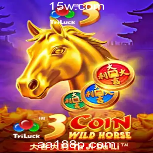 Descubra o Mundo Empolgante de '3CoinWildHorse' na Plataforma AA188