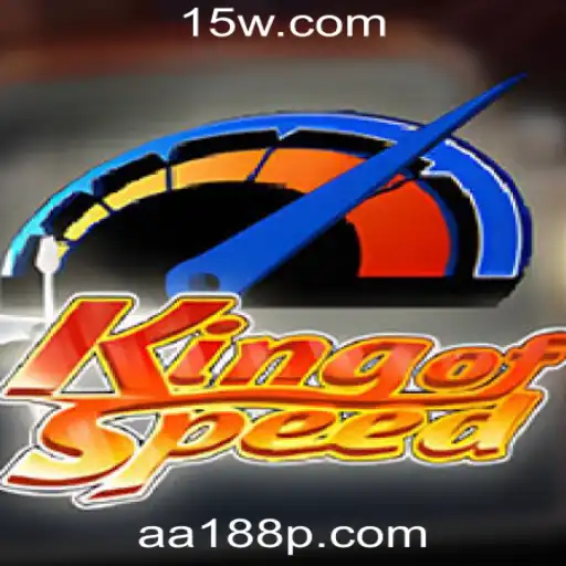 KingofSpeed: Descubra Seu Potencial com a Plataforma aa188 com