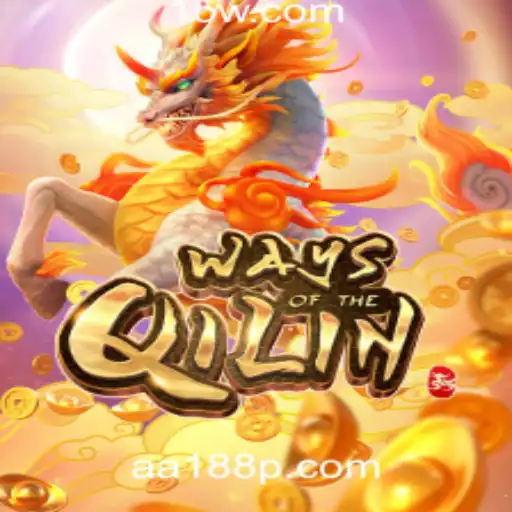 Explorando o Fascinante Mundo do Jogo WaysoftheQilin na Plataforma aa188 com